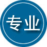 鲅鱼圈区专业道路救援