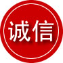鲅鱼圈区诚信救援服务
