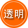 鲅鱼圈区救援费用合理