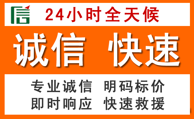 如何制定合理价格策略缓解鲅鱼圈区道路救援售后压力